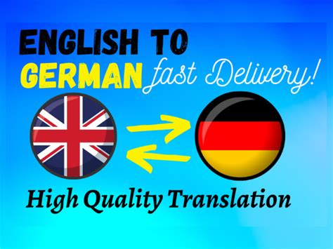 sehr geil|sehr geil — German to English translation